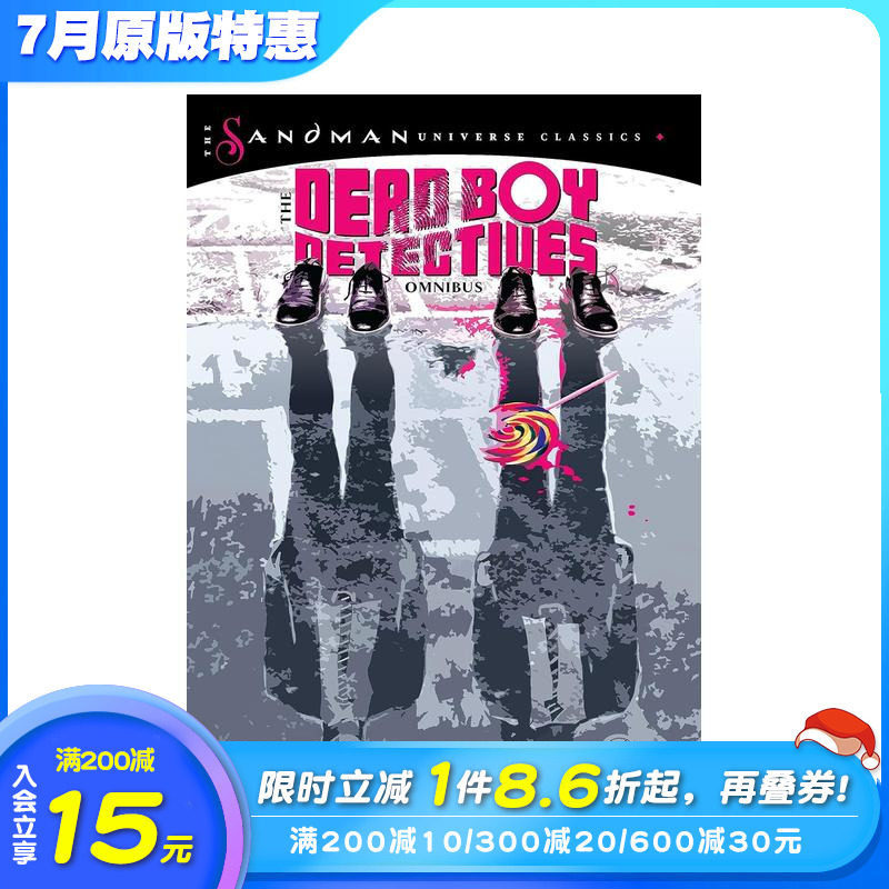 【现货】DC漫画 死亡男孩侦探 选集 （睡魔宇宙经典） The Dead Boy Detectives Omnibus 精装 英文原版漫画图书 正版进口图书