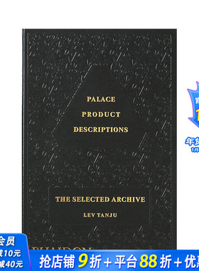【现货】英文原版 街头潮牌Palace Skateboards产品说明 精选档案 Palace Product Descriptions 时尚服装设计师品牌 进口图书画册