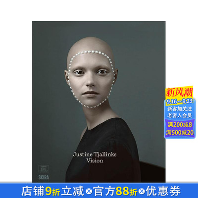 【预售】贾斯汀·塔林克斯摄影集 Justine Tjallinks: Vision 原版英文摄影作品集 正版进口书