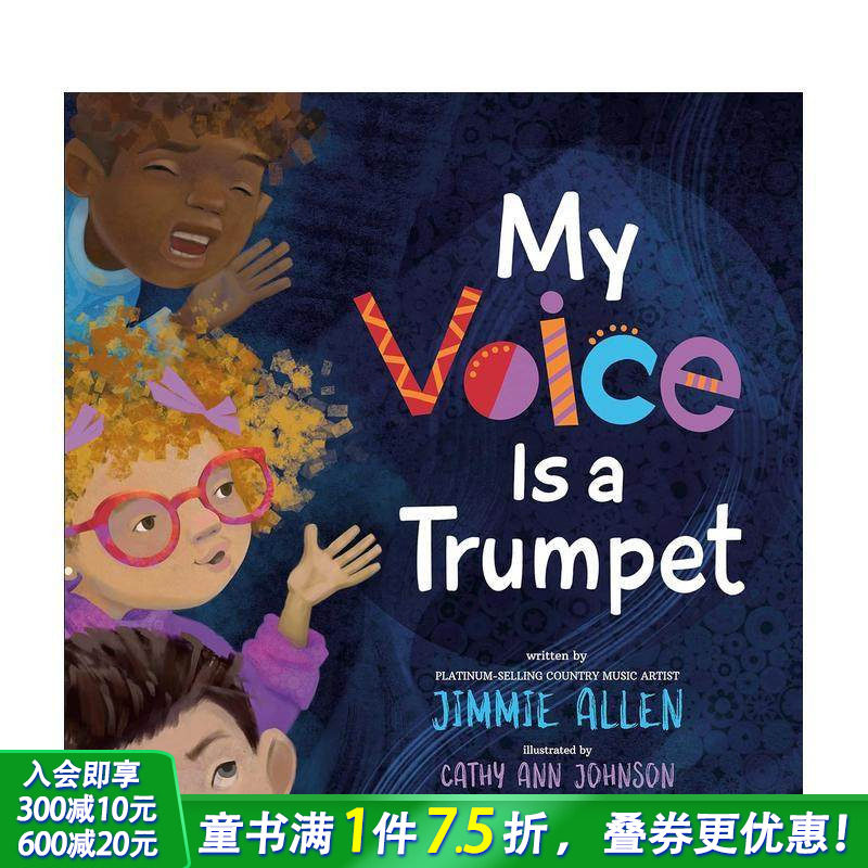 我的声音是小号 My Voic