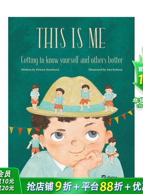 【现货】这就是我：更好地认识自己与他人 This is Me 英文儿童插画科普绘本 进口童书 SEL社交情感学习 自我接纳 自我认知