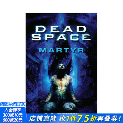 【现货】死空间 - 殉道者：1 Dead Space - Martyr: 1 原版英文漫画书 正版进口书