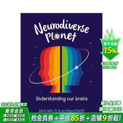 【现货】神经多样性星球 Neurodiverse Planet 英文儿童插画故事绘本 进口童书