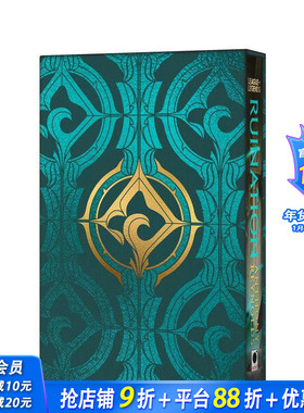 【预售】毁灭 Ruination 原版英文文学小说 正版进口书籍 善优图书