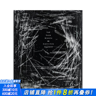 【现货】Niko Luoma尼科·洛马 每分钟65秒: For Each Minute, Sixty-five Seconds 当代艺术家作品集画册 图书