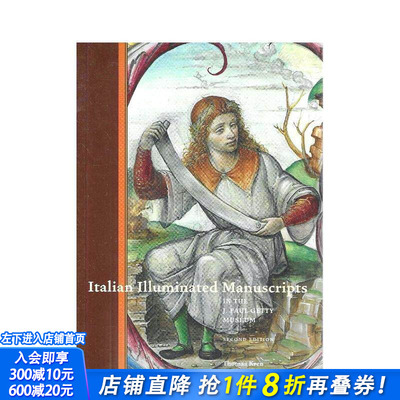 【现货】保罗·盖蒂博物馆的意大利泥金装饰手抄本 Italian Illuminated Manuscripts in the J. Paul Getty Museum英文原版书