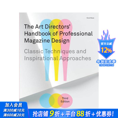【现货】专业杂志设计艺术总监手册：经典技巧与灵感方法 Art Directors' Handbook  原版英文设计 正版进口书