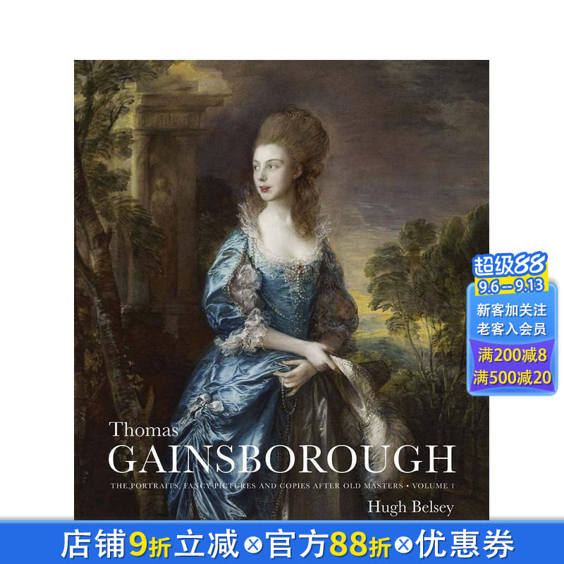 【预售】托马斯·庚斯博罗：古代大师们的肖像，精美照片和副本 Thomas Gainsborough 原版英文艺术画册画集 正版进口书