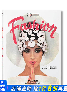 【现货】英文原版 【Bibliotheca Universalis】20世纪时尚 100年广告 20TH CENTURY FASHION 广告包装平面设计 TASCHEN出版