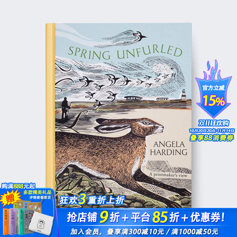 【现货】【Angela Harding季节版画四部曲】春之舒展 Spring Unfurled 自然插画 便携开本 英文艺术插画原画设定集 正版进口书