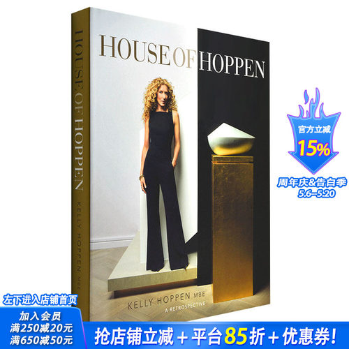 凯丽&middot;赫本 室内设计 作品图