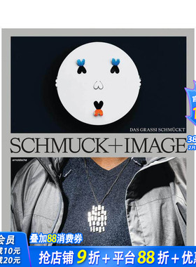 【现货】英文原版 珠宝 + 形象：格拉西艺术博物馆装饰 Jewelry + Image: The GRASSI Adorns 珠宝首饰设计 正版进口图书画册