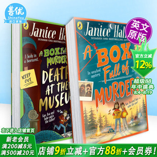 【现货多册选拍】谜案秘盒/博物馆惊魂命案 A Box Full of Murders 英文儿童故事 英语拓展阅读进口童书