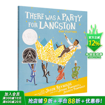 【现货】【2024凯迪克大奖】兰斯顿的派对 There Was a Party for Langston 英文儿童故事插画绘本 进口童书
