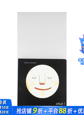 【现货】法文原版 Amélie Jackowski：嘘,兔子沉睡中Chut, il ne faut pas réveiller les petits lapins qui艺术插画绘本