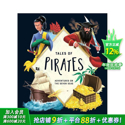 【预售】海盗故事集：七海之上的冒险 Tales of Pirates: Adventures on the Seven Seas 英文儿童故事 英语拓展阅读进口书