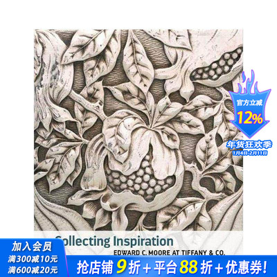 【预售】蒂芙尼珠宝公司与爱德华 C.摩尔 MET大都会艺术博物馆 Collecting Inspiration-Edward C. Moore at Tiffany & Co.