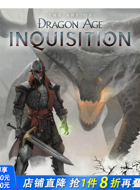 【预售】龙腾世纪的艺术:审判 Art of Dragon Age: Inquisition 原版英文插画原画设定集 正版进口书