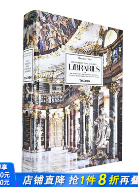 【现货】The World\'s Most Beautiful Libraries世界上美丽的图书馆