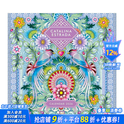 【预售】【日历】Catalina Estrada插画 2026年挂历 Catalina Estrada Wall Calendar 2026 (Art Calendar) 日历 正版进口书