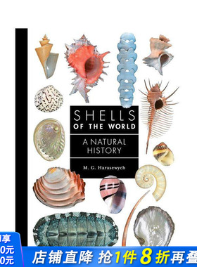 【现货】世界贝壳--自然史 Shells of the World - A Natural History 英文原版人文社科 正版进口书