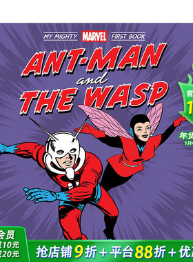 【预售】英文原版 【首本非凡漫威读物】蚁人与黄蜂女Ant-Man and the Wasp纸板书绘本 Mighty Marve 3-6岁 进口儿童图书