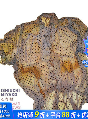 【预售】Ishiuchi Miyako: Postwar Shadows，石内都:战后的影子 英文原版 进口原版书籍