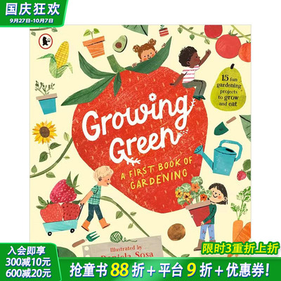 【预售】绿色生长 园艺启蒙 Growing Green: A First Book of Gardening 英文儿童插画百科绘本 英语进口童书 Walker Books UK