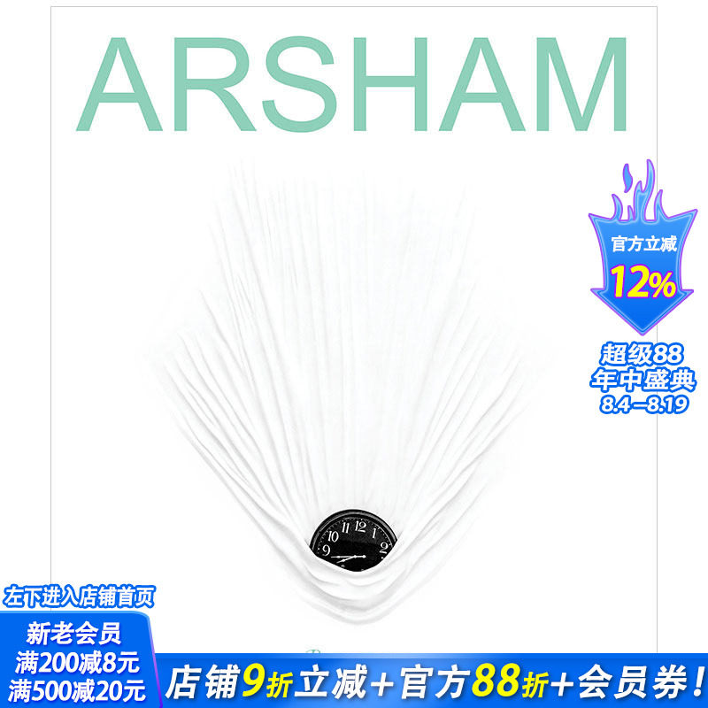 【预售】Daniel Arsham 丹尼尔·阿沙姆 美国艺术家视觉艺术雕像 Virgil Abloh作序 时尚潮牌合作大师 被腐蚀的皮卡丘