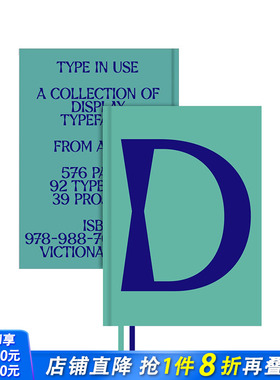 【现货】标题字体应用：标题字体作品集 Display in Use?:?A Collection of Display Typefaces 英文平面设计设计 正版进口书