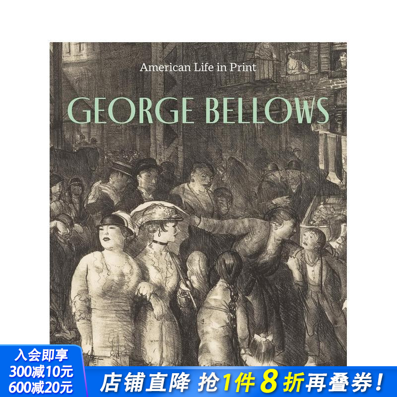 乔治·贝洛斯：画中的美国生活