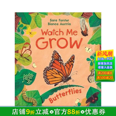 【现货】蝴蝶成长记（赠生命周期转盘互动教具） Watch Me Grow: Butterflies 双阶科普绘本 英文儿童插画科普故事绘本 进口童书
