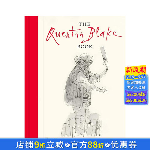 【预售】英文原版 昆汀·布莱克插画生涯专著The Quentin Blake Book 正版艺术进口图书画册