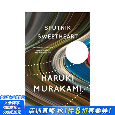 【预售】【村上春树系列】斯普特尼克恋人【Murakami Collectible Classics】Sputnik Sweetheart 英文小说 正版进口书