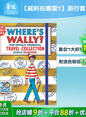 【现货】【WHERES WALLY威利在哪里】Travel Collection旅行套装 沃利在哪儿? 英文原版进口图书【善优童书】