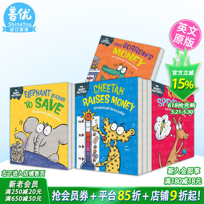 【现货多册选拍】金钱小课堂：大象学会储蓄/猎豹筹钱/袋鼠精打细算/鳄鱼借钱 精装绘本Money Matters财商教育故事英文儿童进口书