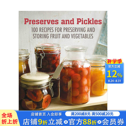 【现货】腌制食品的自制指南Preserves & Pickles 100种美味的腌菜和蜜饯食谱 水果果酱果冻柑桔酱凝乳甜酒酸辣酱