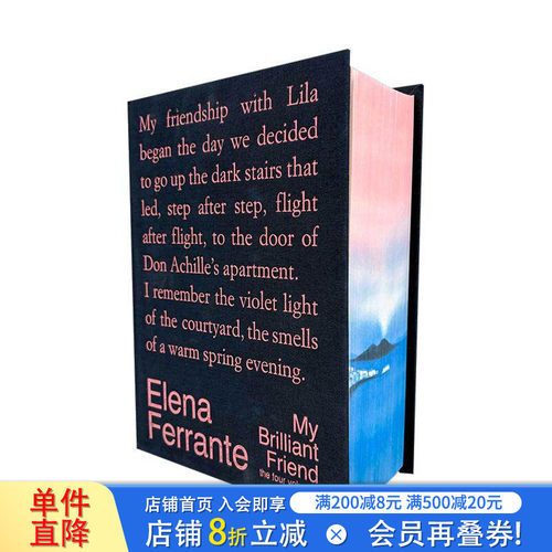 【现货】我的天才女友：那不勒斯四部曲十周年特别纪念版 My Brilliant Friend: The Four Volumes 原版英文文学小说 正版进口书