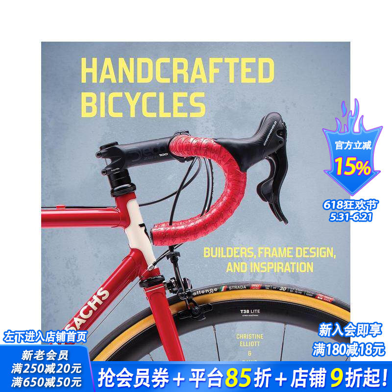【预售】手工自行车：匠人、车架设计与灵感之源 Handcrafted Bicycles: Builders， Frame Design 英文工业产品设计 正版进口书