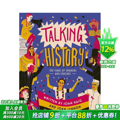 【现货】讲述历史：150年来改变世界的演讲 Talking History:150 years of world-changing speeches英文儿童插画科普绘本进口书