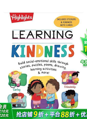 【现货】学习善良 LearningKindness 英文儿童趣味互动英语早教启蒙绘本进口童书