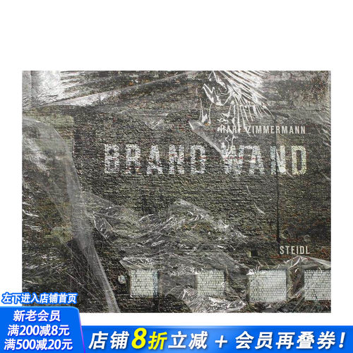 哈夫&middot;齐默尔曼： Harf Z