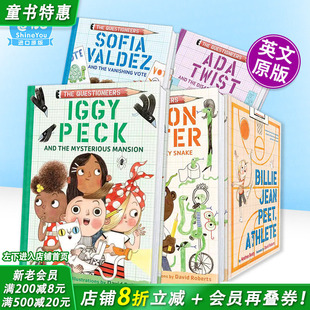 【现货多册选拍】梦想行动派:Iggy Peck和神秘大厦 建筑师/插画师/科学家等The Questioneers:Iggy Peck 英文儿童故事绘本进口书