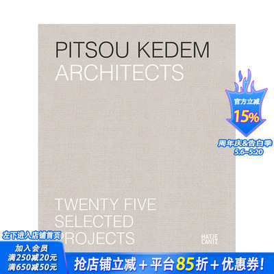 【预售】Pitsou Kedem建筑事务所：25个项目精选 Pitsou Kedem Architects: Twenty-Five Selecte 原版英文建筑设计 正版进口书籍