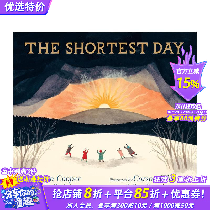 蕞短的Ⅰ天 The Short