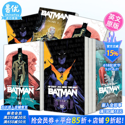【现货多册选拍】蝙蝠侠1-5卷：垂死之城/黑暗牢笼/小丑的一年/哥谭蝙蝠侠/故障保护 英文漫画精装平装进口书Batman:Dark Prisons