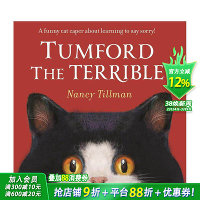 【预售】可怕的塔姆福德 Tumford the Terrible 英文儿童插画科普绘本 进口童书
