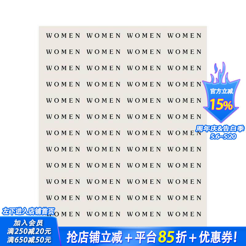 【预售】解放的女性：1970-90年英国的艺术与激进主义 Women in Revolt!  原版英文艺术画册画集 正版进口书籍画册 善优图书