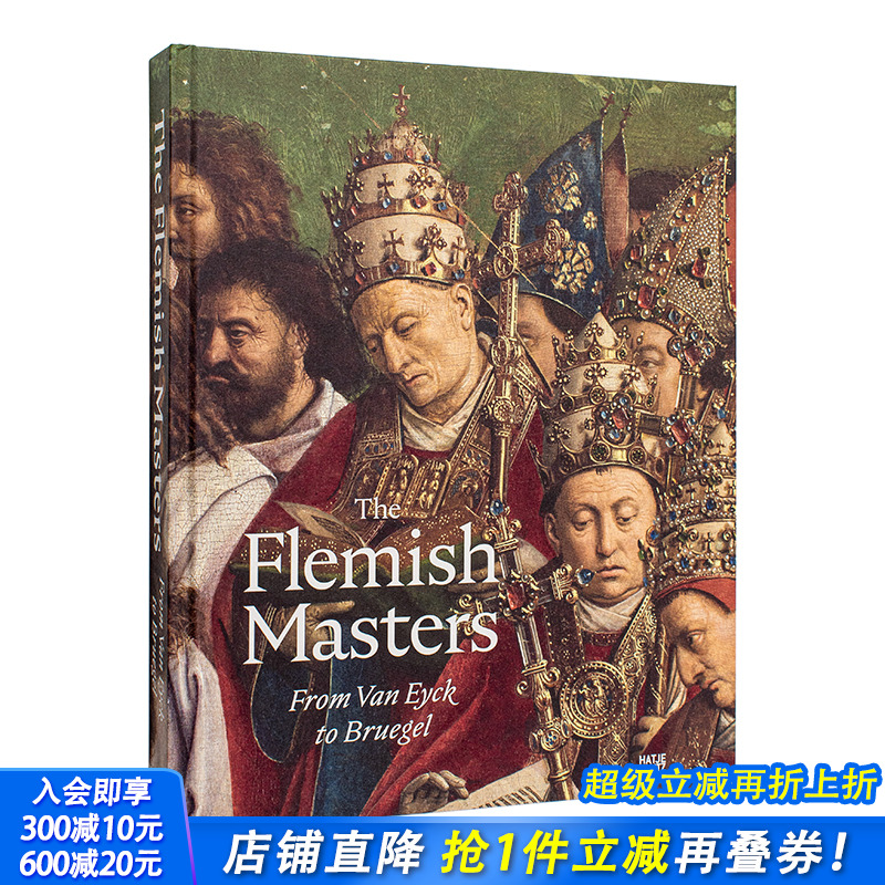 【预售】英文原版 弗拉芒美术：从扬·范艾克到勃鲁盖尔 The Flemish Masters From Van Eyck to Bruegel 艺术画册 正版进口书籍