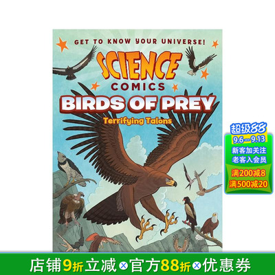 【现货】猛禽小队：可怕的利爪 【Science Comics】Birds of Prey: Terrifying Talons 英文儿童漫画 英语科普故事绘本 进口童书